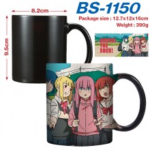 BS-1150
