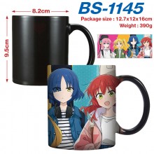 BS-1145