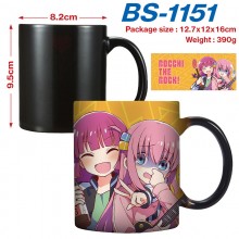 BS-1151