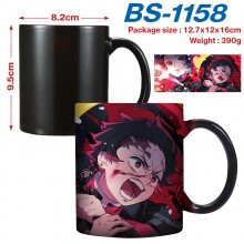BS-1158