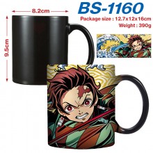 BS-1160
