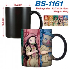 BS-1161