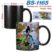 BS-1165