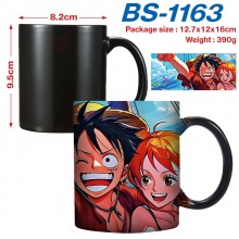 BS-1163