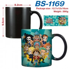 BS-1169