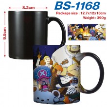 BS-1168