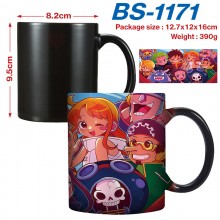BS-1171