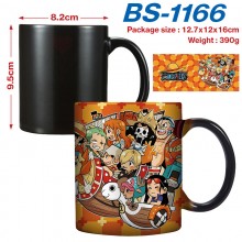 BS-1166