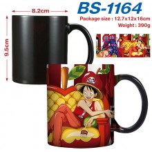 BS-1164
