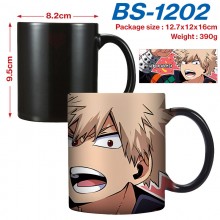 BS-1202