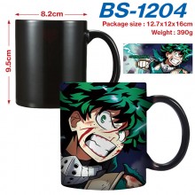 BS-1204