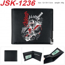 JSK-1236