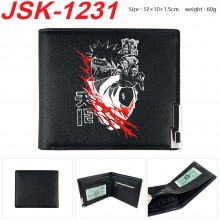 JSK-1231