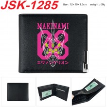 JSK-1285
