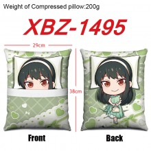 XBZ-1495