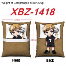 XBZ-1418