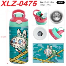 XLZ-0475
