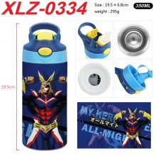 XLZ-0334