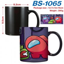 BS-1065