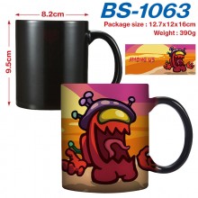 BS-1063