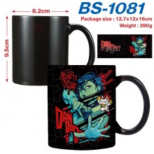 BS-1081