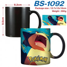 BS-1092