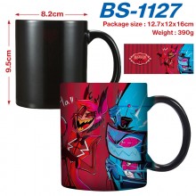 BS-1127