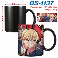 BS-1137