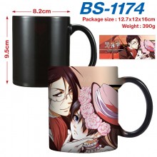 BS-1174