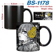 BS-1178