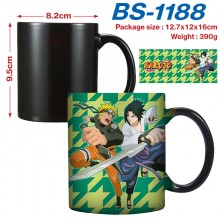 BS-1188