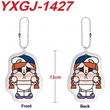 YXGJ-1427