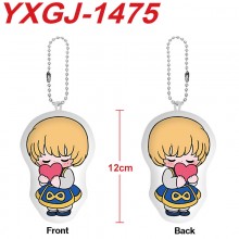 YXGJ-1475