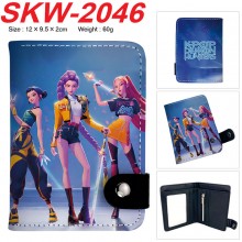 SKW-2046