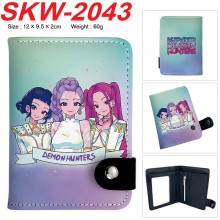 SKW-2043