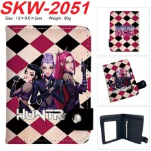 SKW-2051
