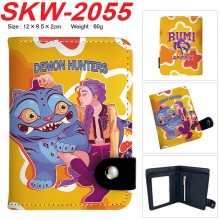SKW-2055