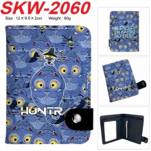SKW-2060