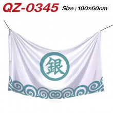 QZ-0345