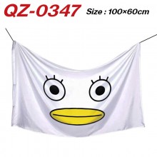QZ-0347