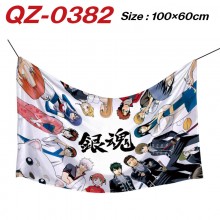 QZ-0382