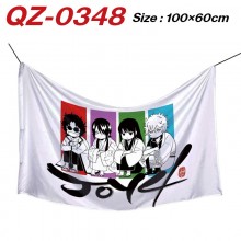 QZ-0348