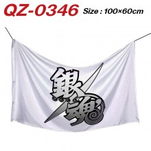 QZ-0346