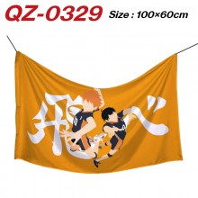 QZ-0329