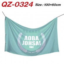QZ-0324