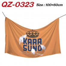 QZ-0323