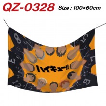 QZ-0328