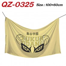 QZ-0325
