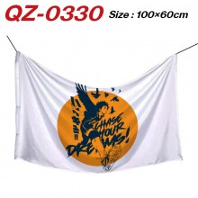 QZ-0330