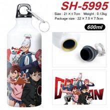 SH-5995
